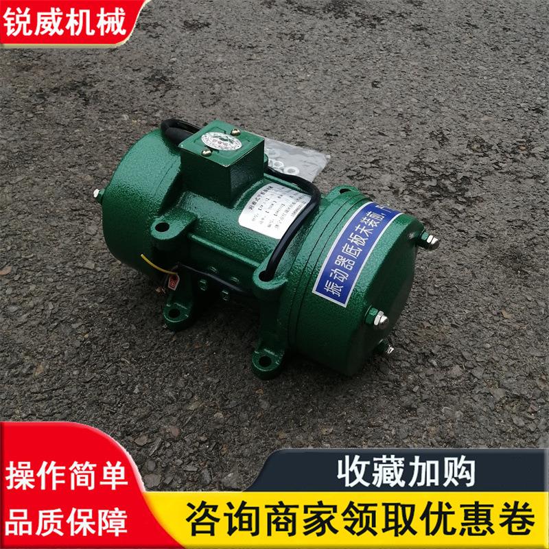高频混凝土振动棒 手持静音震动棒加气砖振捣棒水泥混泥土振动器