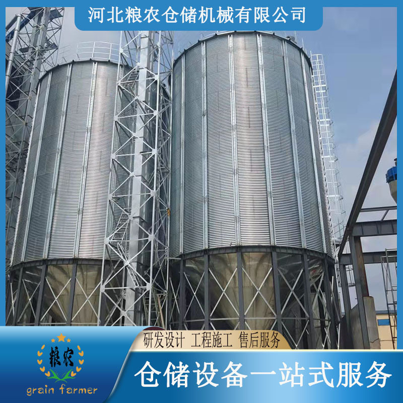 方形钢板仓镀锌波纹板1000吨粮农机械粮食储存方形仓稻谷钢板仓