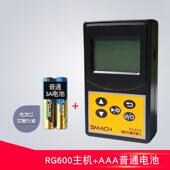 高档核辐射量检业测仪专大理石放射数性射线电离个人剂报警仪盖革