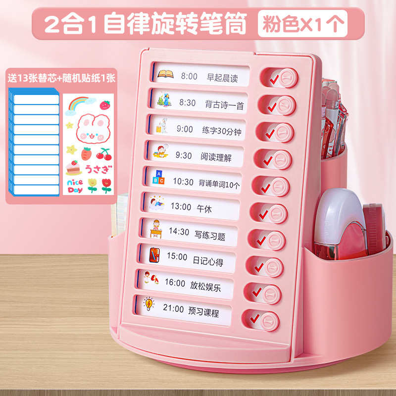 儿童生日礼物女孩10十岁高端实用12小学生9女生8送女童六一儿童节