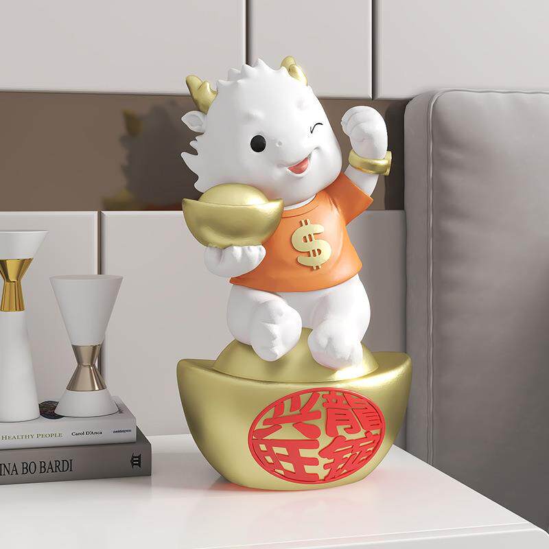 龙定兴旺龙宝宝桌面存钱罐摆件电视柜酒柜玄关办公室装饰品