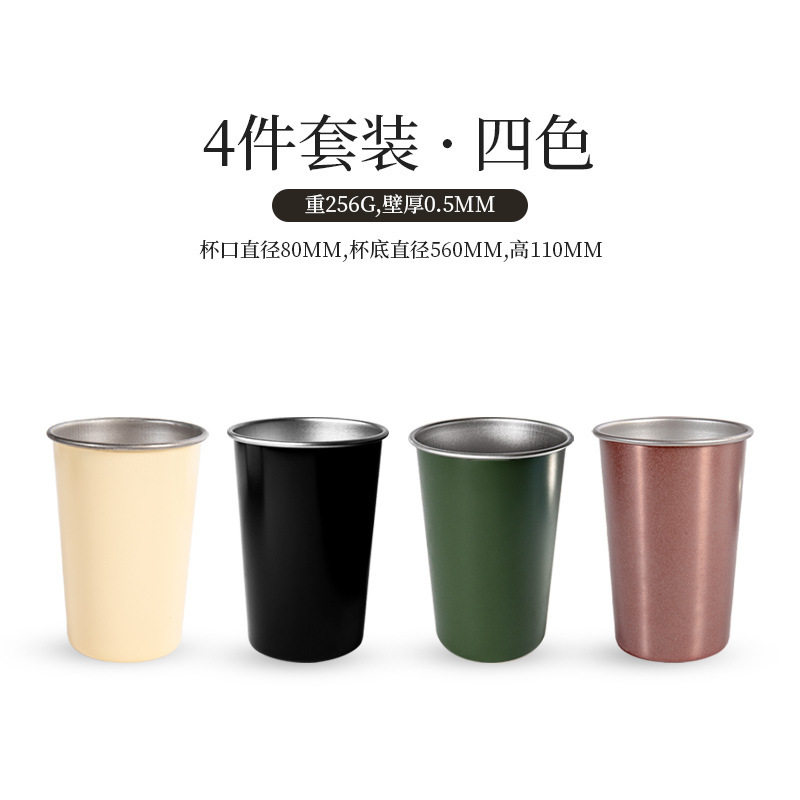 不锈钢咖啡杯露营酒杯户外炊具