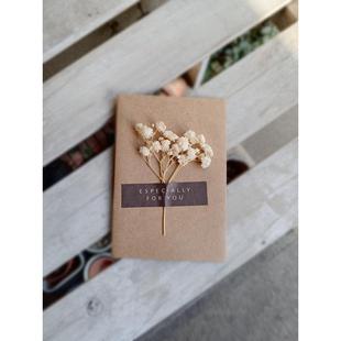 复古牛皮纸干花信封贺卡永生花留言感谢卡片圣诞新年生日贺卡