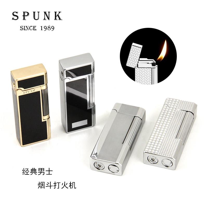 烟斗专用打火机 火石砂轮点火 充气斜火明火覆古家用
