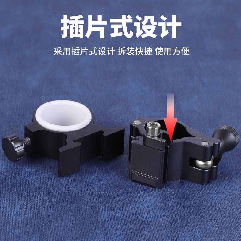 新款加厚镁铝合金钓椅伞架配件通用插式钓鱼伞固定架伞座钓伞支架