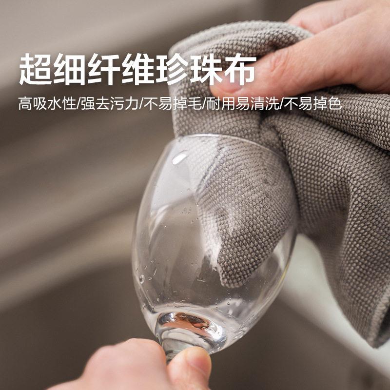 超细纤维珍珠布 40*40CM 电子屏幕洁擦试布除尘抹布多功能清洁布