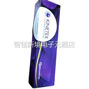 4459 43议价 色谱柱00F 飞诺美phenome2nex液相