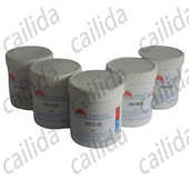 彩色油墨 丝印水标油墨 面油 覆膜油 白色 底油