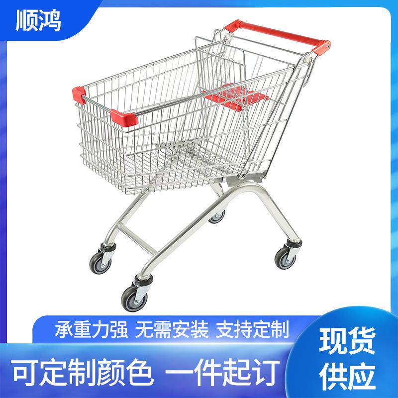 商场手推车儿童超市手推车购物车便利店购物篮金属小推车