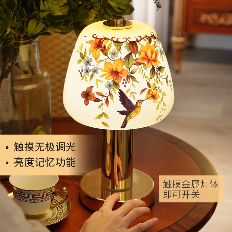 奶油风蘑菇台灯中古花鸟轻奢现代卧室床头氛围触摸调光小夜灯礼物