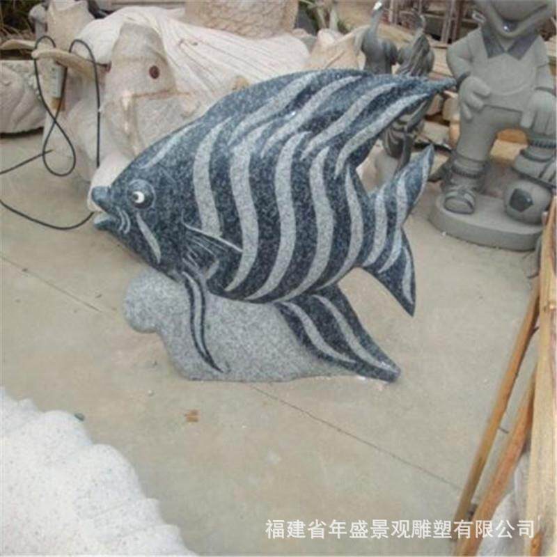 现货石雕小鱼工艺品 房地产小区石材鱼动物雕塑 惠安雕刻