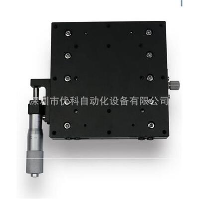 厂家直销X轴LX125-LLX125-RLX125-C交叉导轨手动位移平台，滑台