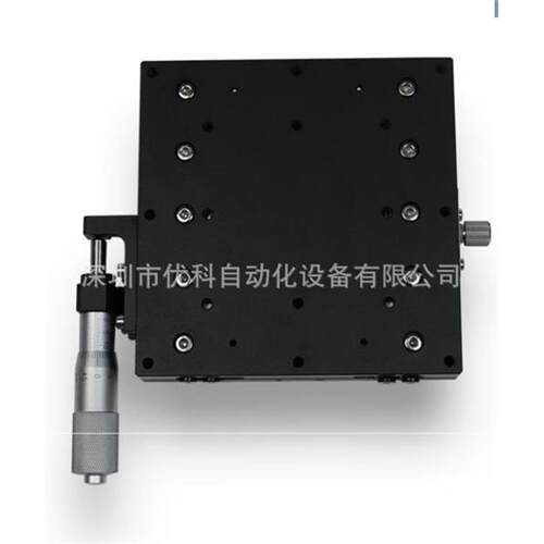 厂家直销X轴LX125-LLX125-RLX125-C交叉导轨手动位移平台，滑台