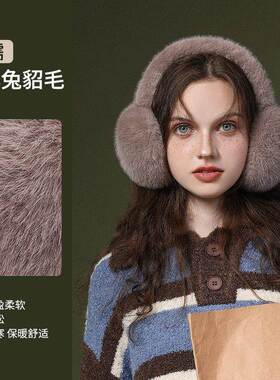 New Winter Rabbit Fur-Like Warm Ear Muffs, Korean Style for