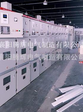 专业供应KYN28铠装移开式金属封闭开关设备配电柜进线柜