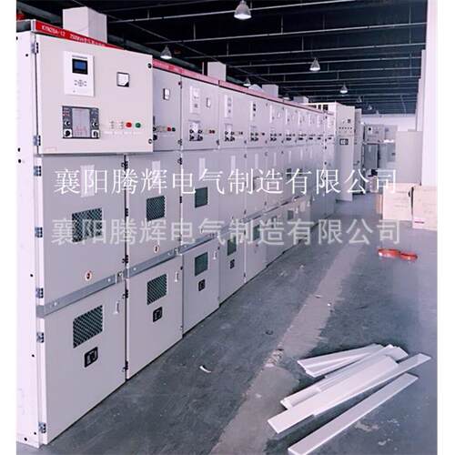 专业供应KYN28铠装移开式金属封闭开关设备配电柜进线柜