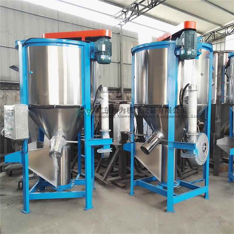 现货立式搅拌机塑料颗粒片材搅拌机化工混合拌料机带加热烘干