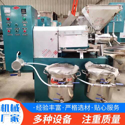 油坊小型螺旋榨油机220V移动式榨油机厂家现榨花生芝麻榨油机