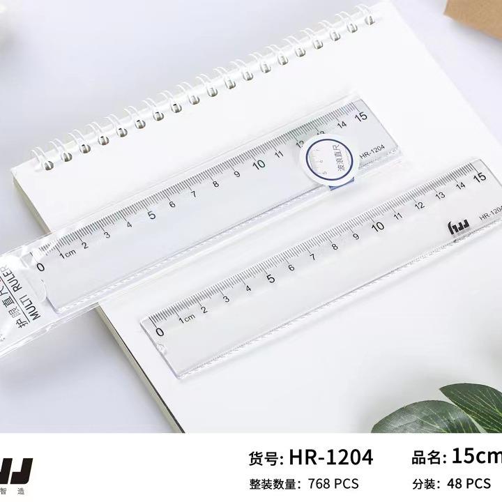 -海H雯直尺HR1204,R-10521,H2R-1220