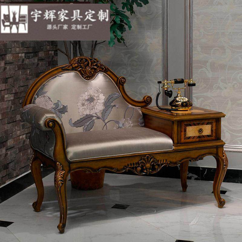 实木布艺贵妃椅别墅欧式躺椅布艺沙发贵妃榻法式奢华家具