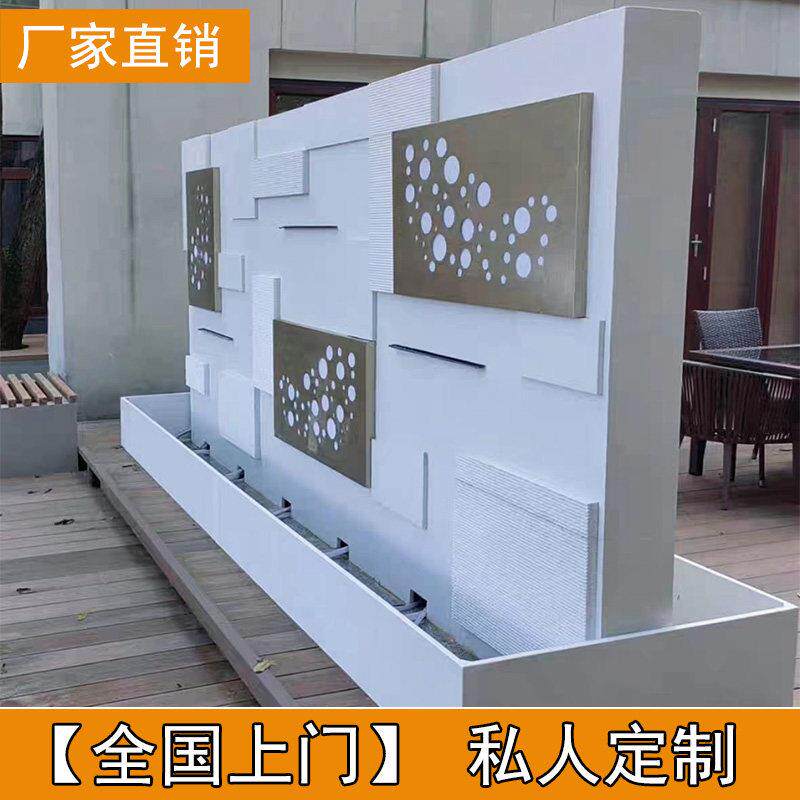 简约现代水幕墙流水屏风叠水瀑布别墅庭院办公室阳台水景造景喷泉