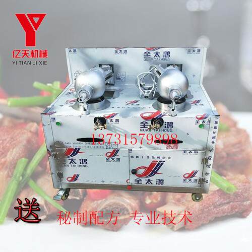 新机用型玉米米爆花机3斤JYG5斤商干蹦鸡机器干嘣板栗干嘣锅设备