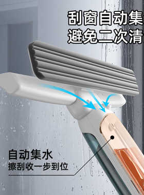 擦玻璃家用高层窗外清洗双面搽玻璃刮清洁拖把拖墩布懒人神器