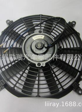 12寸直叶普遍适用型电子扇12V 80瓦特吹吸可调工程车大巴农用车