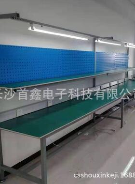 防静电包南工作台车间打台电子装配组装工03256作台湖湖北