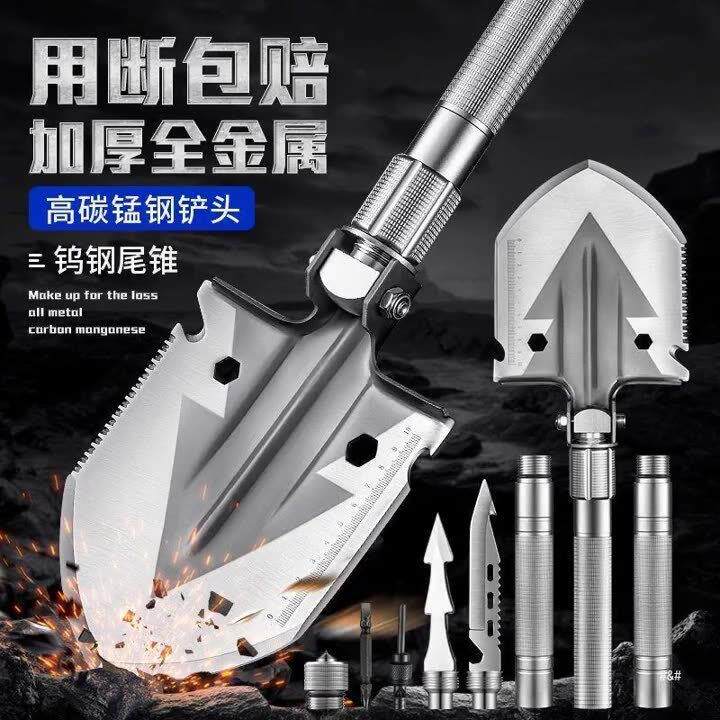 户外工兵铲子折叠多功能车载兵工铲锰钢中国铁锹钓鱼便捷野营装备