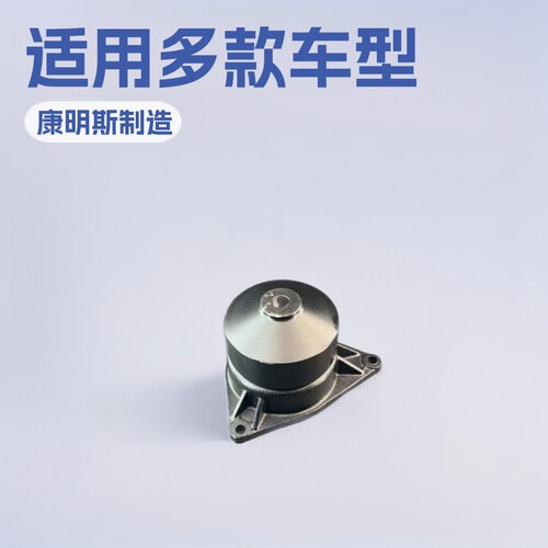 康明斯6L发动机水泵5402699