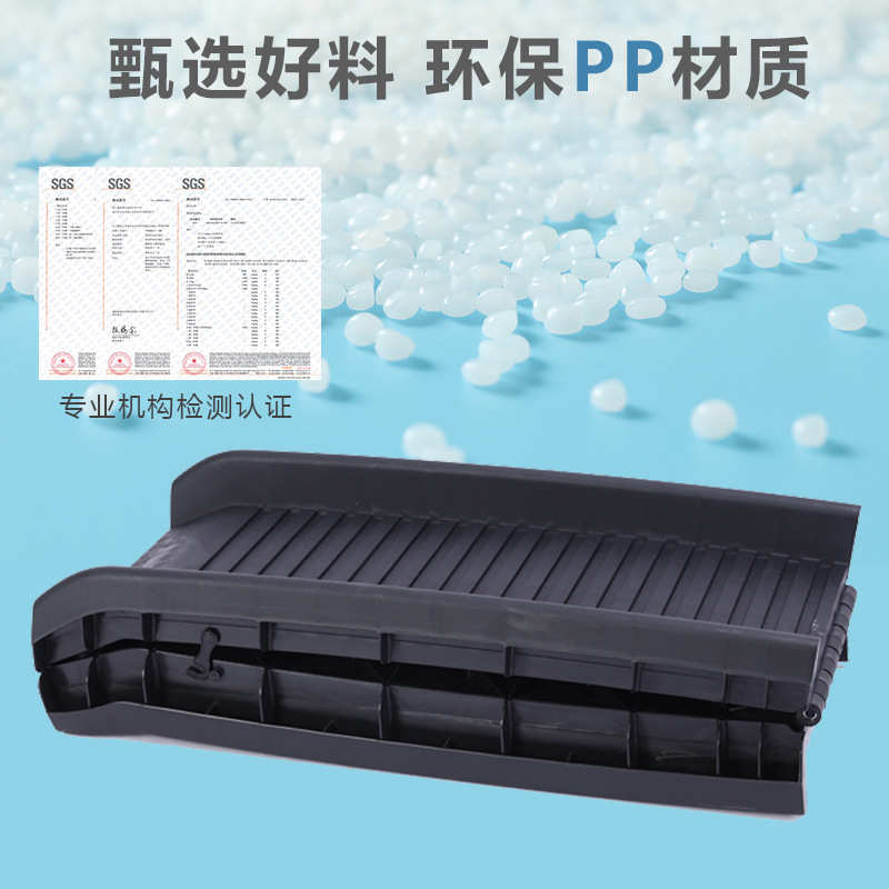 宠物楼梯折叠上车台阶斜坡防滑塑料车载爬高梯子猫咪大型犬狗爬梯