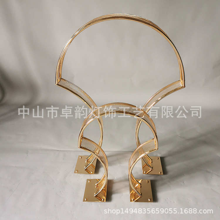 严选网格拱月金属花架婚礼堂主桌花器T台路引签到处背景插花道具