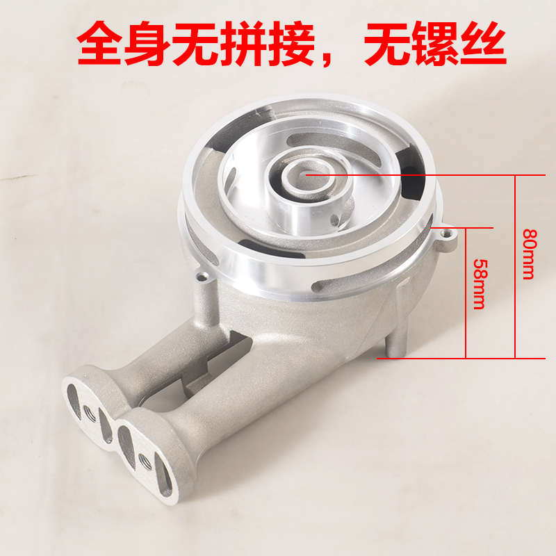 120煤气灶铝炉头燃气灶头炉头集成灶通用分火器火盖支架水盘套装