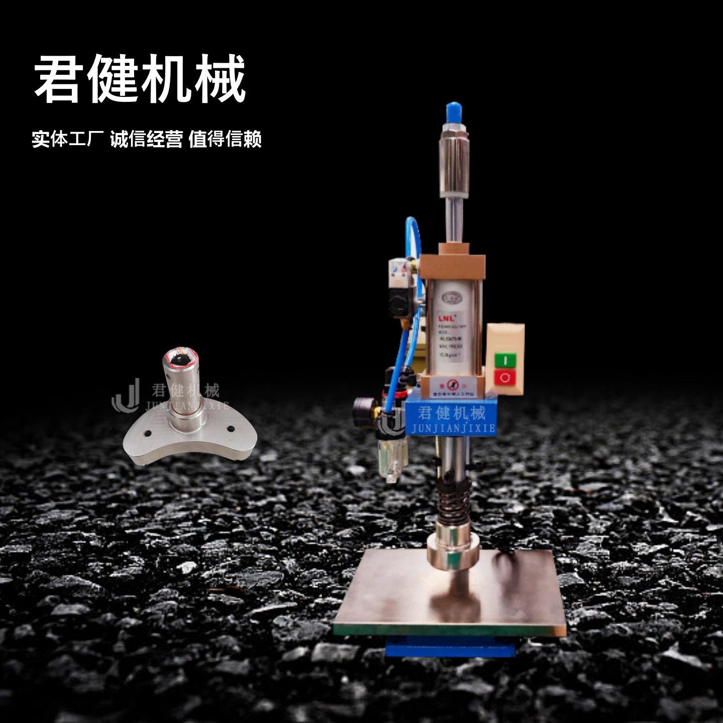 小型黑膏压片机 家用传统贴贴膏机 气动冲压手工压膏机
