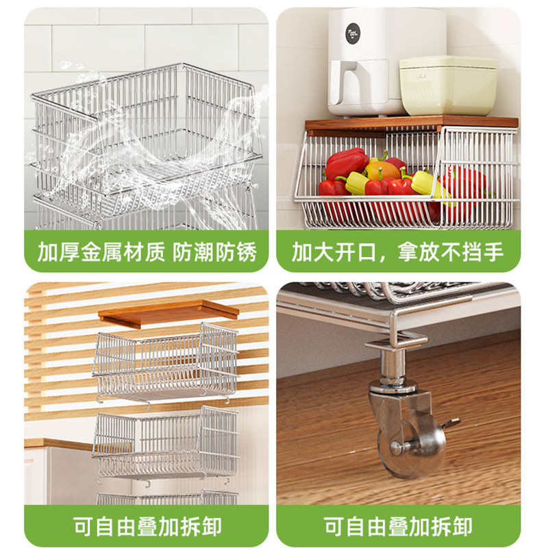 厨房分层置物架落地菜篮水果蔬菜收纳篮子家用多功能零食小推车