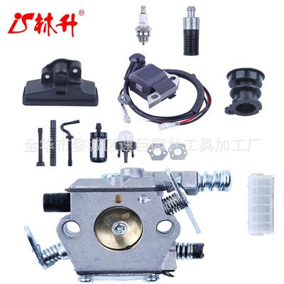 林升适用于油锯 021 023 025 Ms210 Ms230 Ms2 的化油器