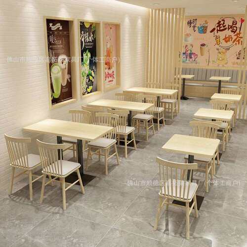 茶楼卡座沙发餐厅私房菜湘菜馆火锅烤肉串串店电磁炉一体桌椅组合