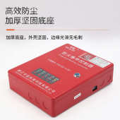 fjk卷帘门控制器卷帘门通用型门机 sd防火yl001控制箱卷电机