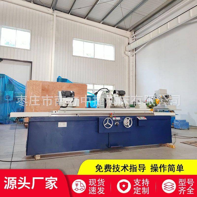 实体厂家现货供应万能外圆磨床M1432*1500液压半自动磨床M1432