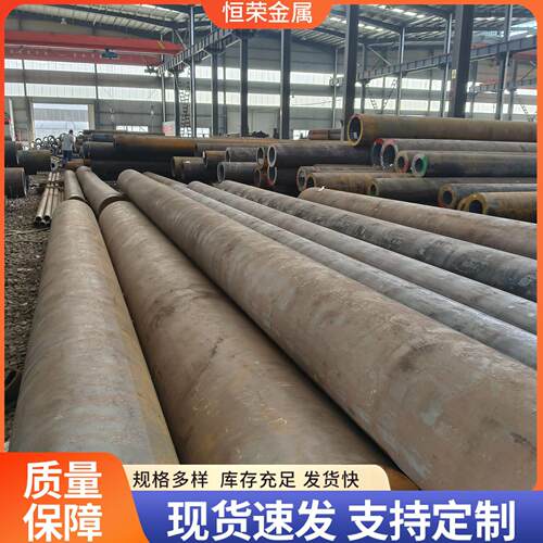 42crmo圆管管道建造用合金钢管大口径合金厚壁无缝钢管可