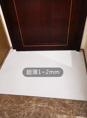 白色地垫超薄不卡门1mm可擦免洗pvc皮革入户门化妆室薄款地毯门垫