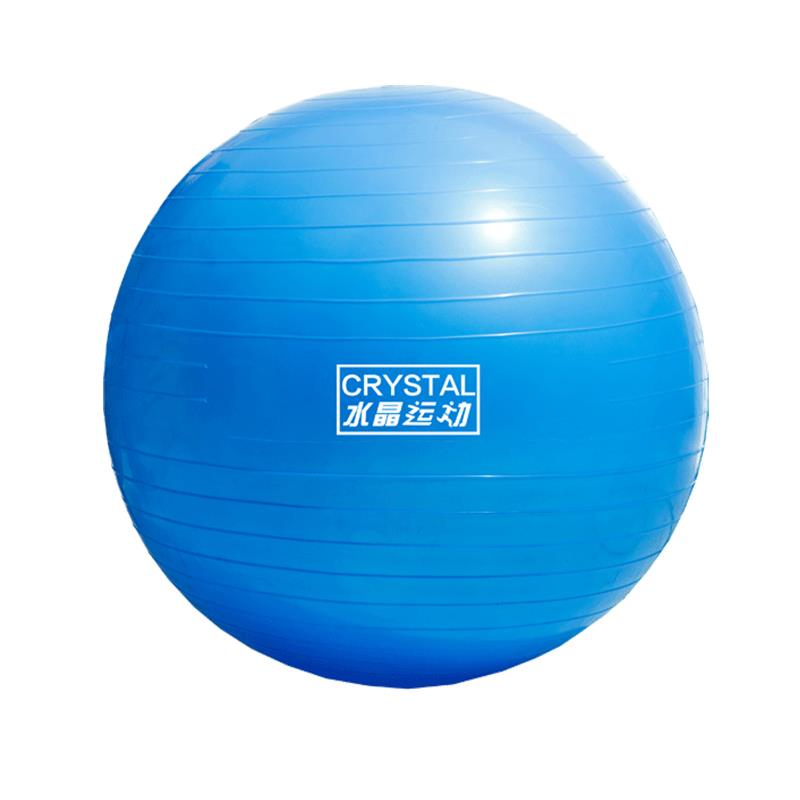 正品水晶运动瑜伽球加弹厚防爆正品学儿童训练健孕妇球初力分娩助