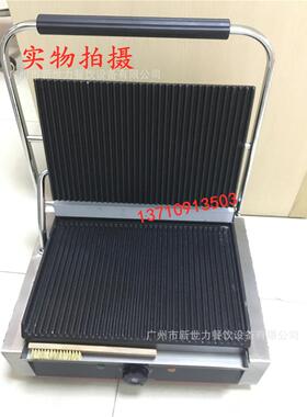 812单头压板扒炉商用单头全坑三文治烤肉机煎牛排机器电加热