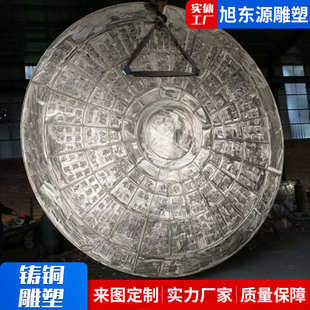 仿古做旧铸铜古代人物雕塑厂家 铸铜雕塑景观户外仿铜人物雕塑
