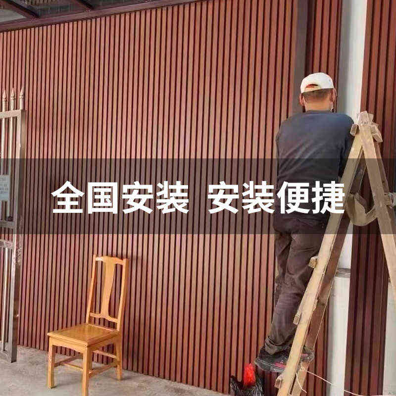 户外塑木长城板围栏栅栏户外花园木塑护栏庭院外墙板格栅板围墙板