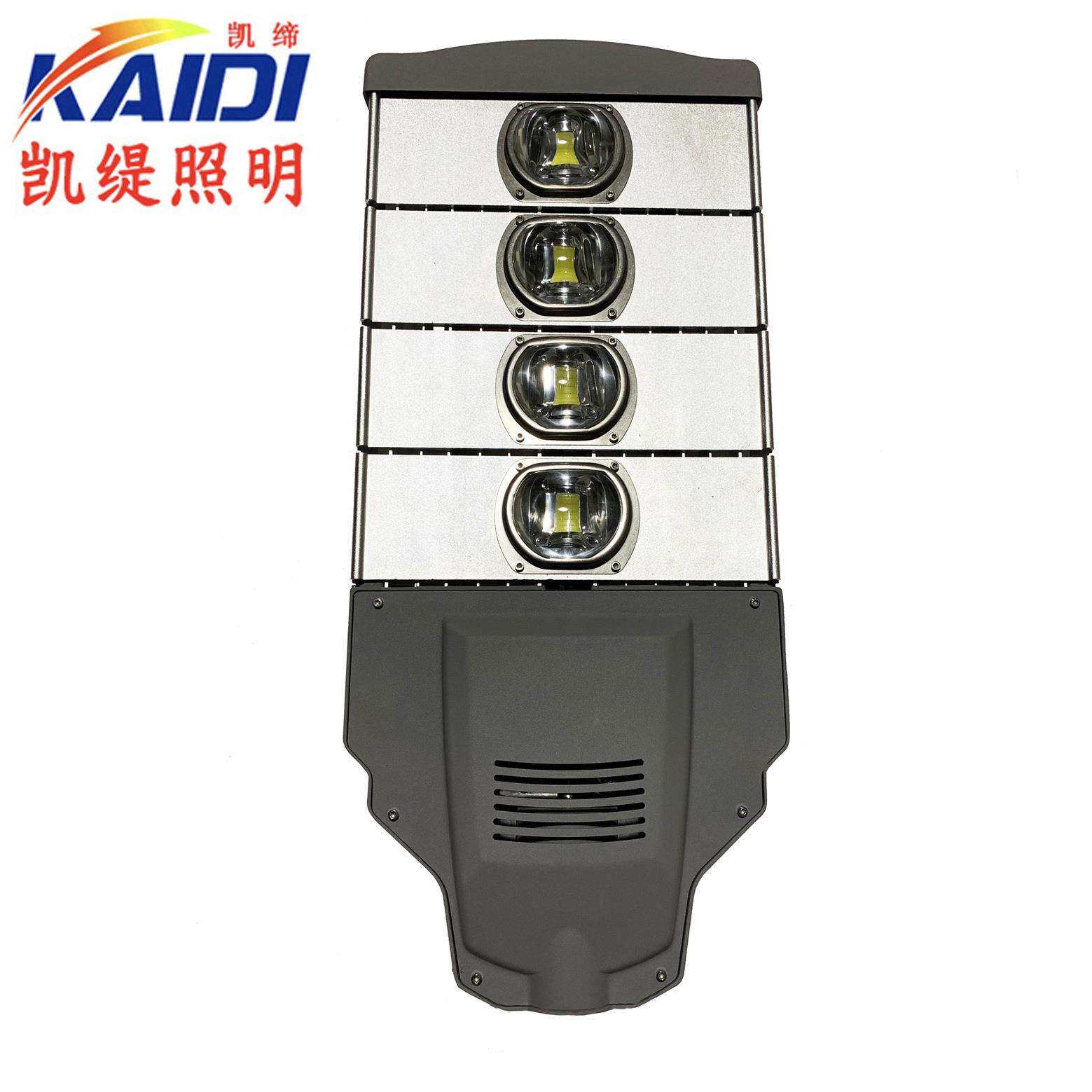 LED路灯头模组路灯50W100W150W200W250W集成路灯头道路照明灯具