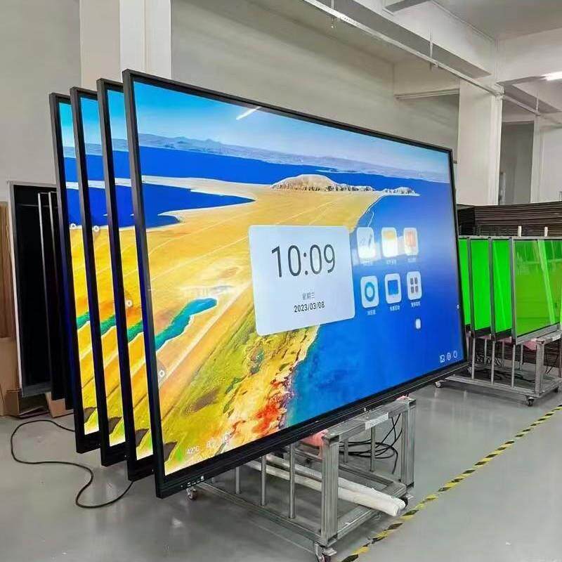 模组86寸壁挂原装红外触控一体机/智能电视学习白板四等边现货款