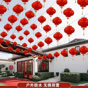 新年装饰2025新款红灯笼挂饰连串蜂窝结婚红色喜字小纸灯笼串户外