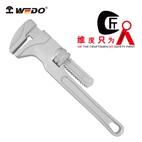 WEDO维度工具304、420不锈钢猴式活扳手ST8118